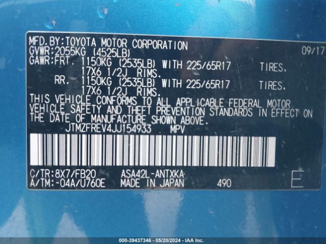 Photo 8 VIN: JTMZFREV4JJ154933 - TOYOTA RAV4 