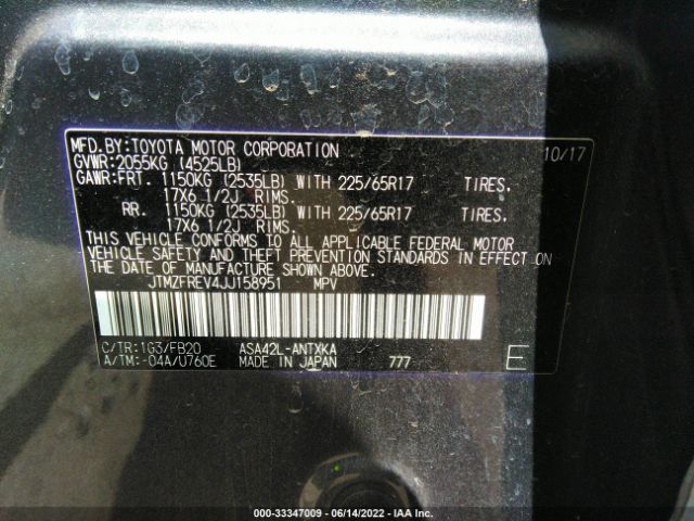 Photo 8 VIN: JTMZFREV4JJ158951 - TOYOTA RAV4 