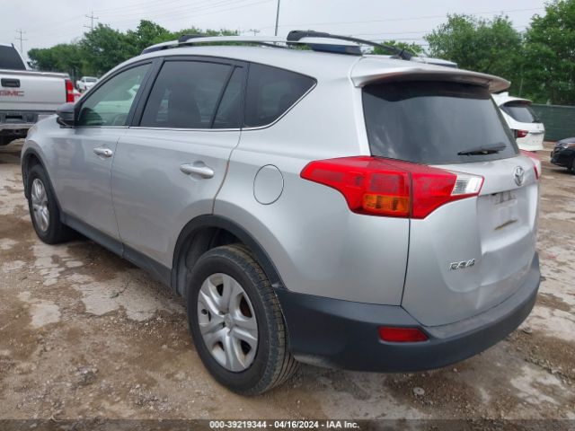 Photo 2 VIN: JTMZFREV5ED026530 - TOYOTA RAV4 