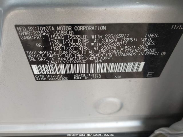 Photo 8 VIN: JTMZFREV5ED026530 - TOYOTA RAV4 