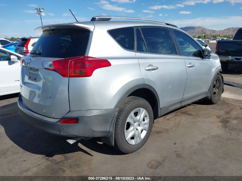 Photo 3 VIN: JTMZFREV5EJ014041 - TOYOTA RAV 4 