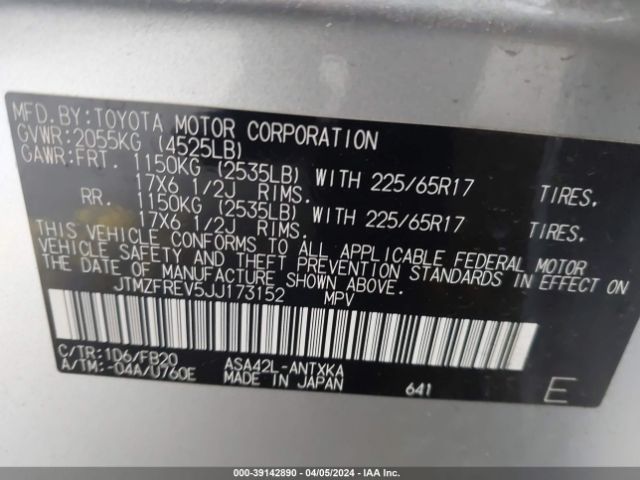 Photo 8 VIN: JTMZFREV5JJ173152 - TOYOTA RAV4 