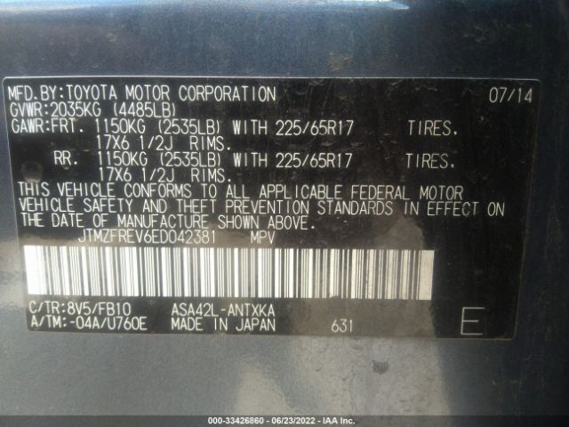 Photo 8 VIN: JTMZFREV6ED042381 - TOYOTA RAV4 