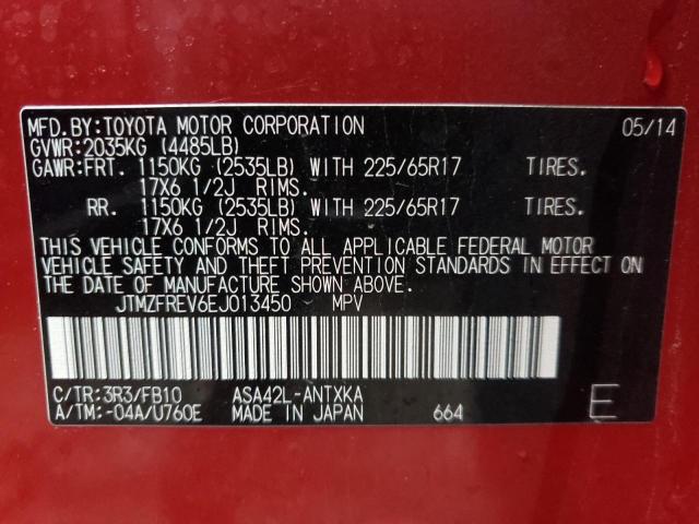 Photo 9 VIN: JTMZFREV6EJ013450 - TOYOTA RAV4 LE 