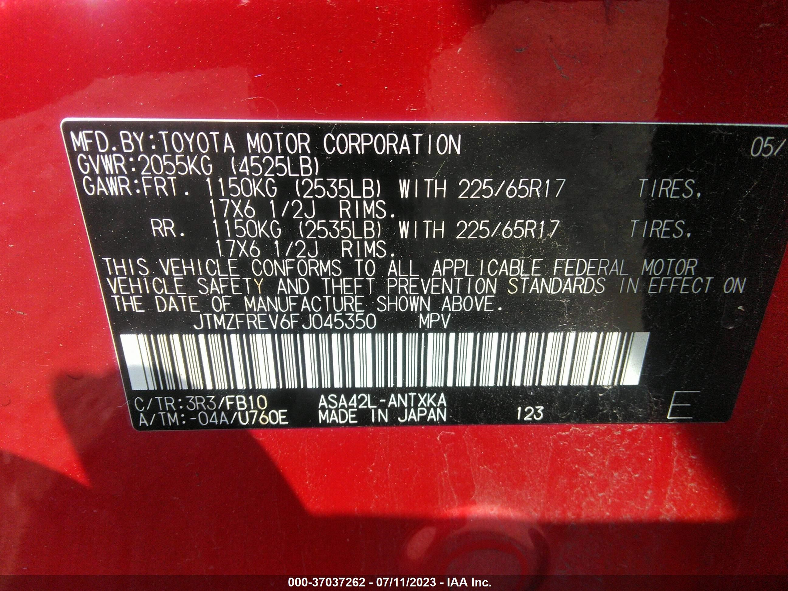 Photo 8 VIN: JTMZFREV6FJ045350 - TOYOTA RAV 4 