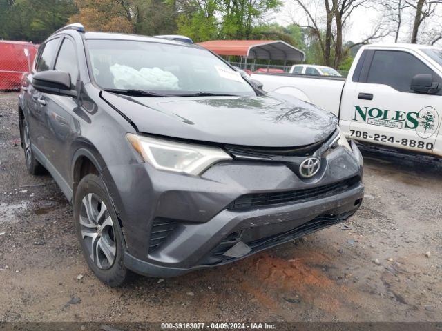 Photo 5 VIN: JTMZFREV6GJ085641 - TOYOTA RAV4 