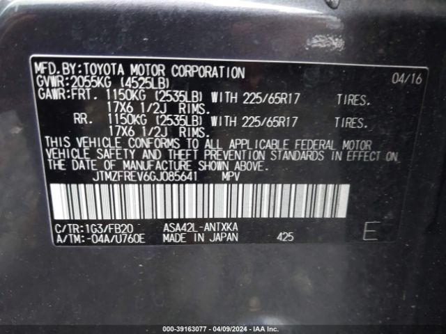 Photo 8 VIN: JTMZFREV6GJ085641 - TOYOTA RAV4 