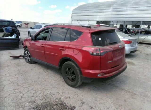 Photo 2 VIN: JTMZFREV6GJ094730 - TOYOTA RAV4 