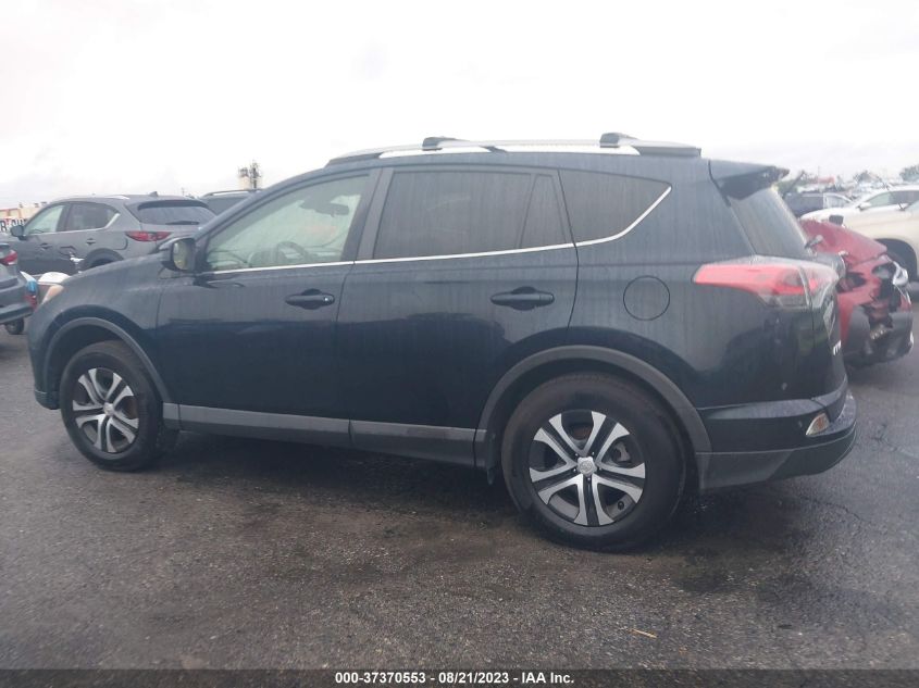 Photo 13 VIN: JTMZFREV6HD097868 - TOYOTA RAV 4 