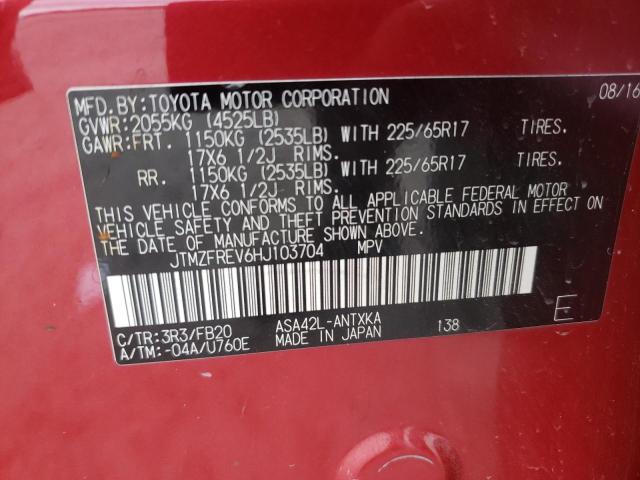 Photo 12 VIN: JTMZFREV6HJ103704 - TOYOTA RAV4 LE 