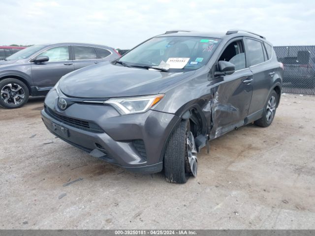 Photo 5 VIN: JTMZFREV6HJ702215 - TOYOTA RAV4 