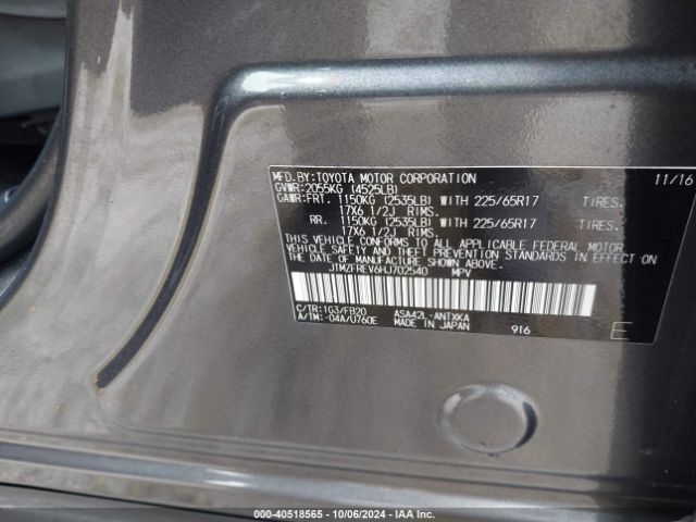 Photo 8 VIN: JTMZFREV6HJ702540 - TOYOTA RAV4 