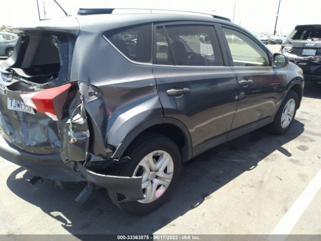 Photo 3 VIN: JTMZFREV7FD051267 - TOYOTA RAV4 