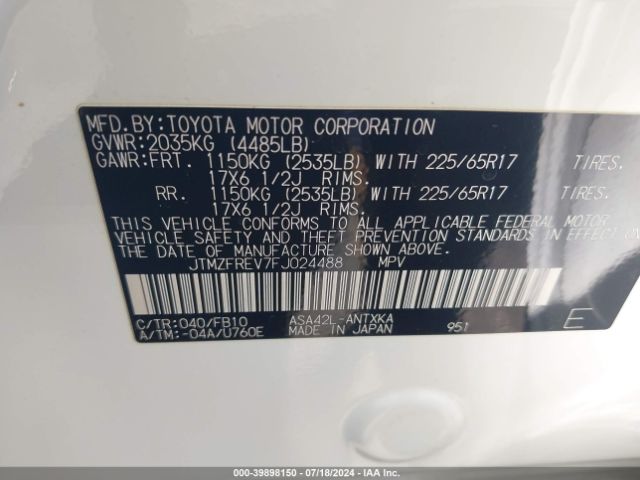 Photo 8 VIN: JTMZFREV7FJ024488 - TOYOTA RAV4 