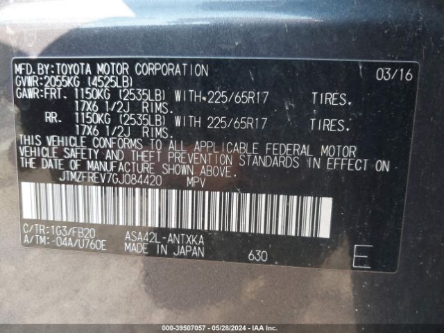 Photo 8 VIN: JTMZFREV7GJ084420 - TOYOTA RAV4 