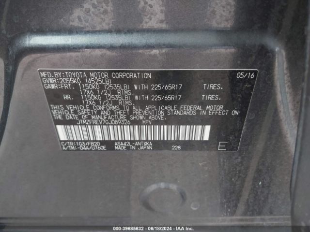 Photo 8 VIN: JTMZFREV7GJ089326 - TOYOTA RAV4 