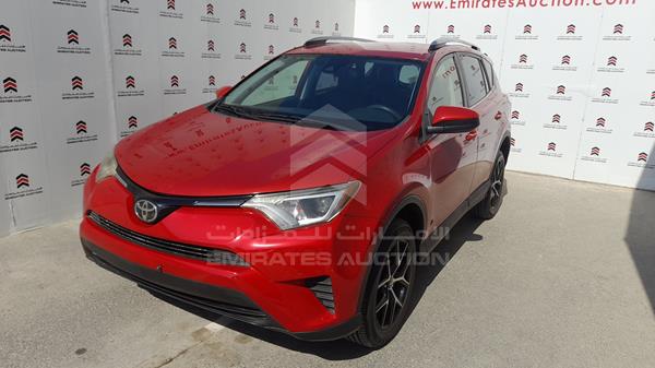 Photo 4 VIN: JTMZFREV7HJ131642 - TOYOTA RAV 4 