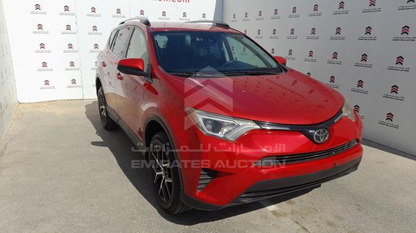 Photo 8 VIN: JTMZFREV7HJ131642 - TOYOTA RAV 4 