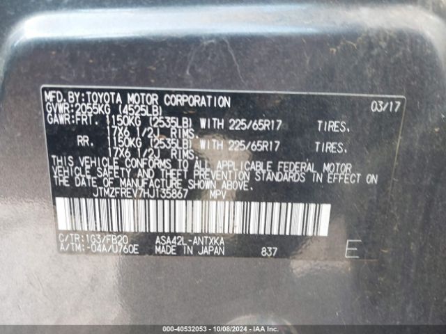 Photo 8 VIN: JTMZFREV7HJ135867 - TOYOTA RAV4 