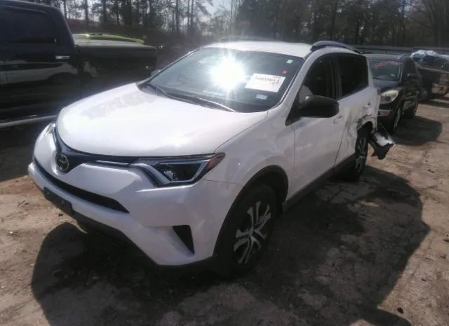 Photo 1 VIN: JTMZFREV7HJ701025 - TOYOTA RAV4 