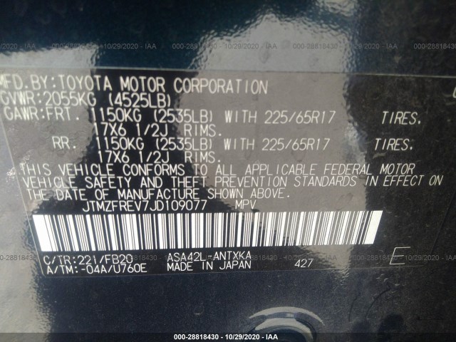 Photo 8 VIN: JTMZFREV7JD109077 - TOYOTA RAV4 