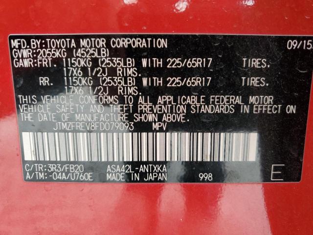 Photo 13 VIN: JTMZFREV8FD079093 - TOYOTA RAV4 