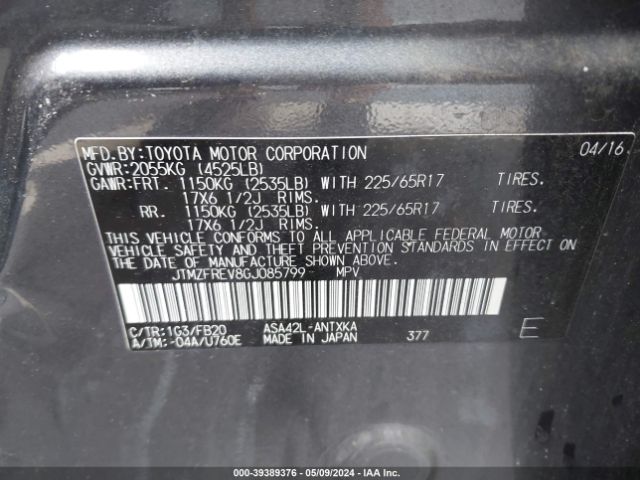 Photo 8 VIN: JTMZFREV8GJ085799 - TOYOTA RAV4 