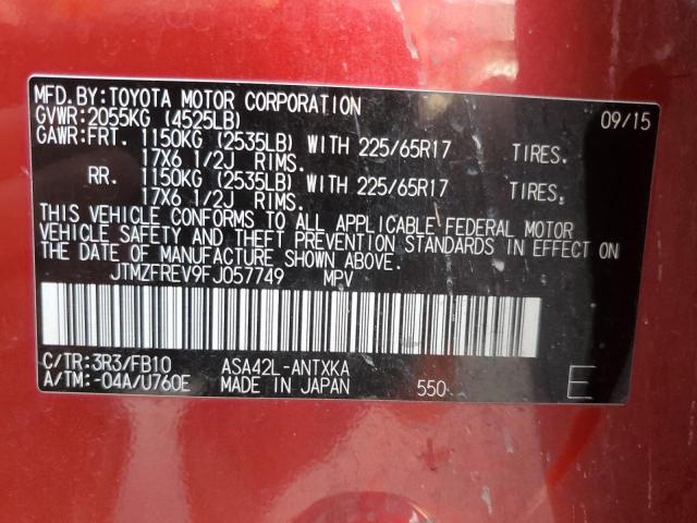 Photo 11 VIN: JTMZFREV9FJ057749 - TOYOTA RAV4 