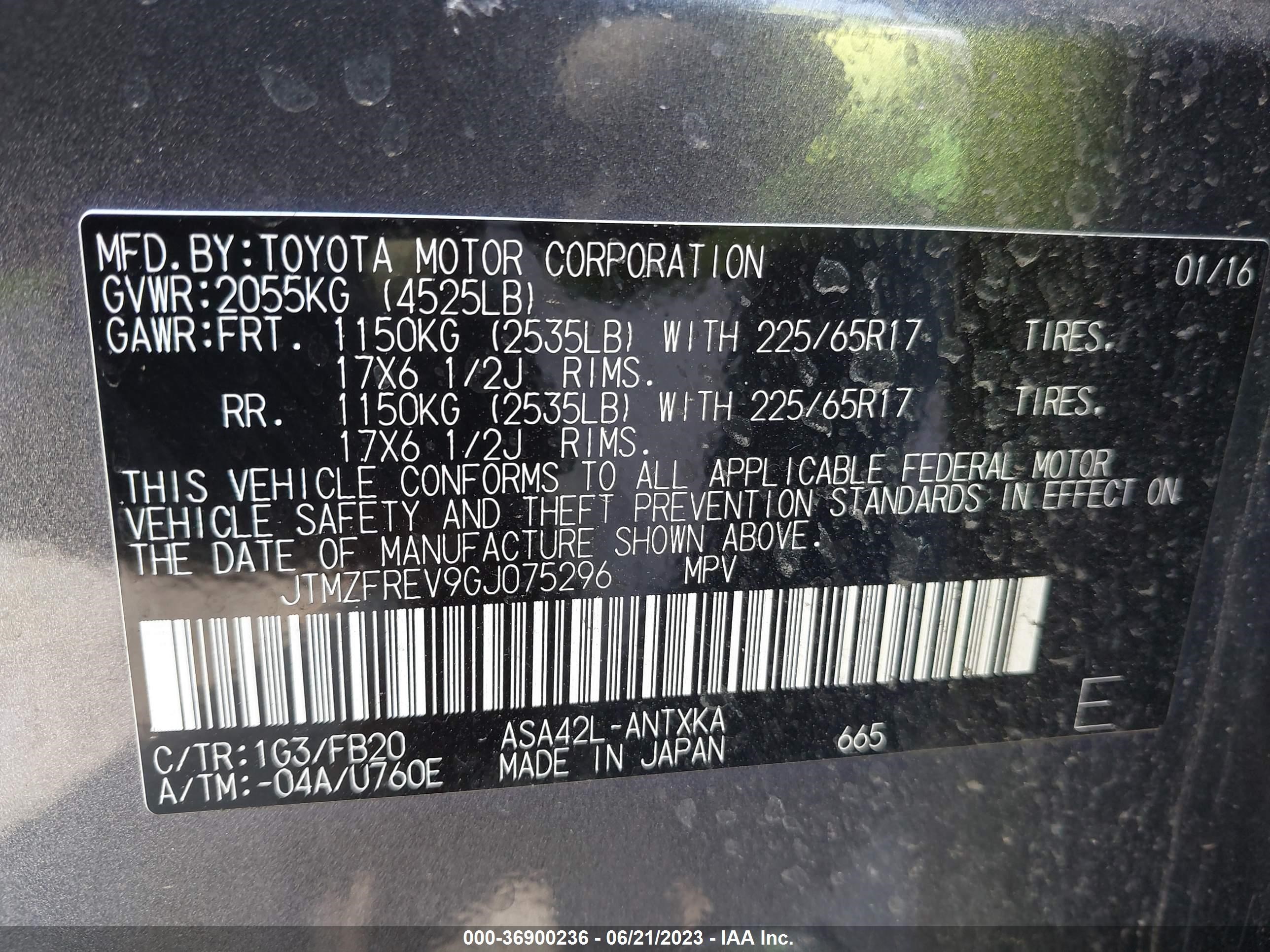 Photo 8 VIN: JTMZFREV9GJ075296 - TOYOTA RAV 4 