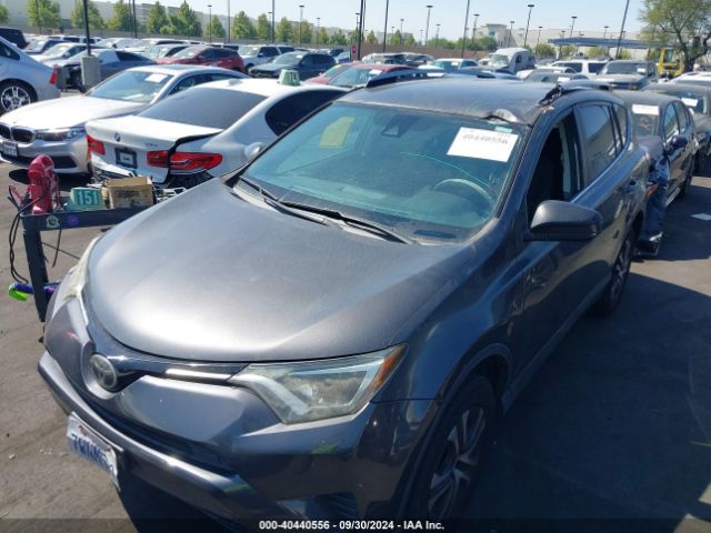 Photo 5 VIN: JTMZFREV9HJ121257 - TOYOTA RAV4 