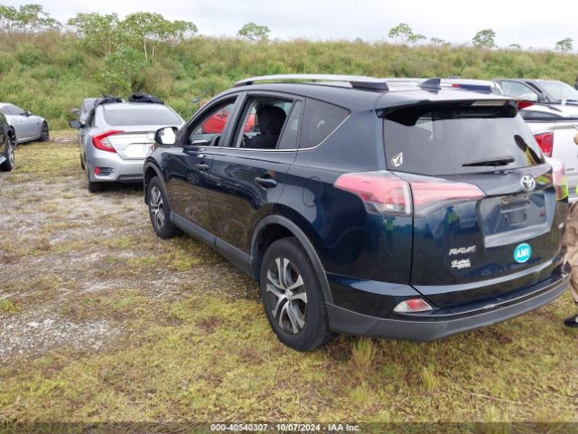 Photo 2 VIN: JTMZFREV9HJ144649 - TOYOTA RAV4 