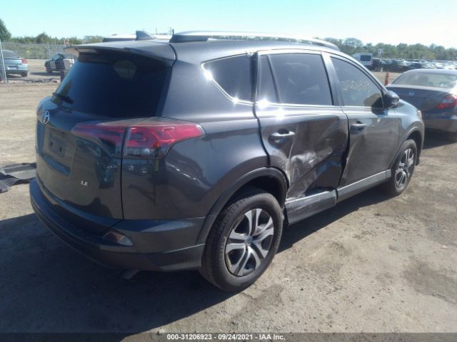 Photo 3 VIN: JTMZFREV9HJ709899 - TOYOTA RAV4 