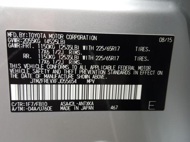 Photo 9 VIN: JTMZFREVXFJ055654 - TOYOTA RAV4 LE 