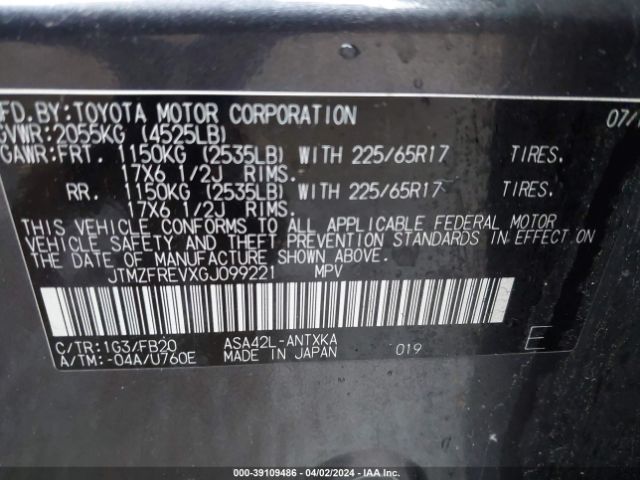 Photo 8 VIN: JTMZFREVXGJ099221 - TOYOTA RAV4 