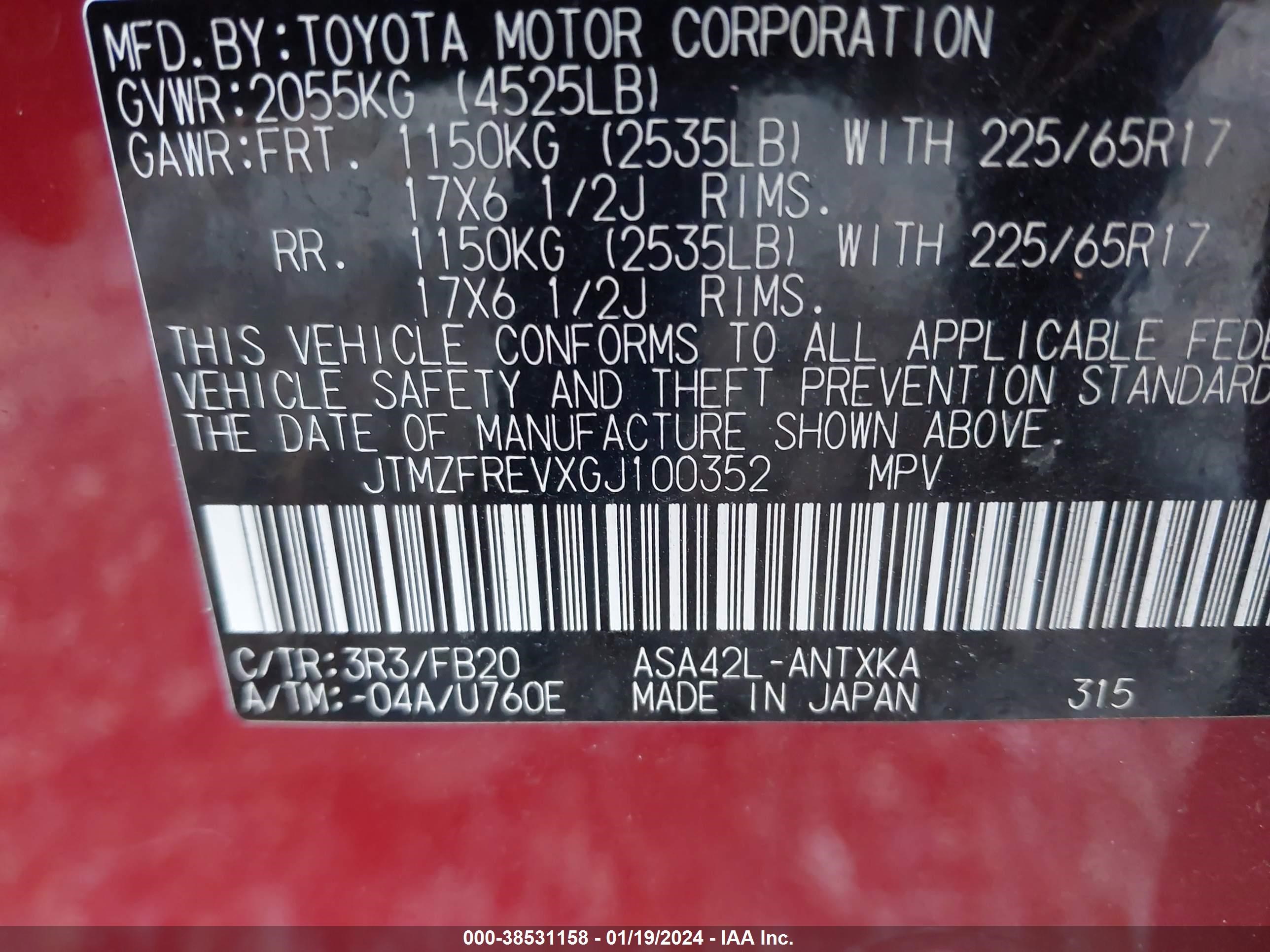 Photo 8 VIN: JTMZFREVXGJ100352 - TOYOTA RAV 4 