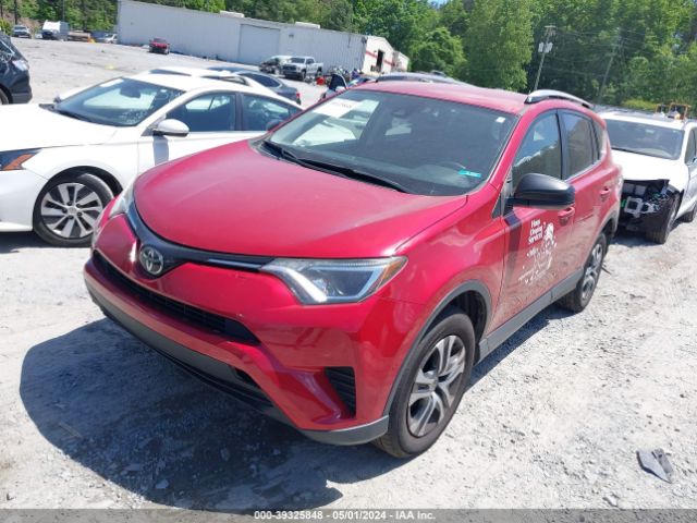 Photo 1 VIN: JTMZFREVXHJ118092 - TOYOTA RAV4 