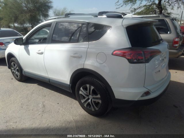 Photo 2 VIN: JTMZFREVXHJ139993 - TOYOTA RAV4 