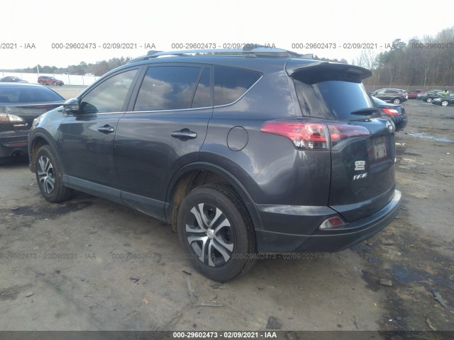 Photo 2 VIN: JTMZFREVXHJ715307 - TOYOTA RAV4 