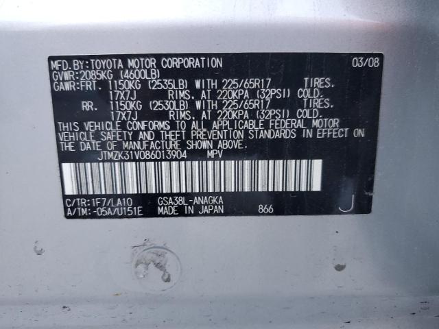 Photo 12 VIN: JTMZK31V086013904 - TOYOTA RAV4 LIMIT 