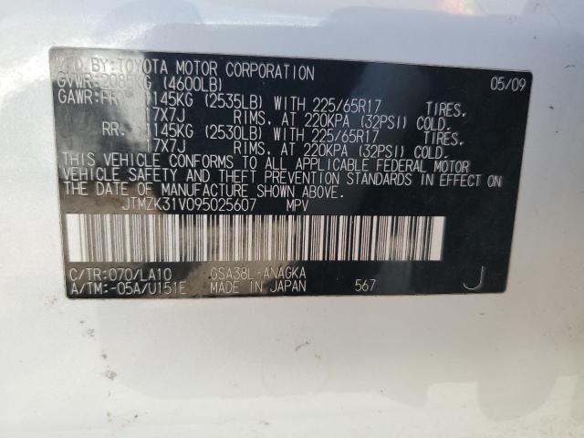 Photo 12 VIN: JTMZK31V095025607 - TOYOTA RAV4 LIMIT 