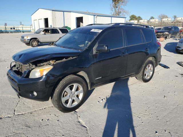 Photo 0 VIN: JTMZK31V176003736 - TOYOTA RAV4 