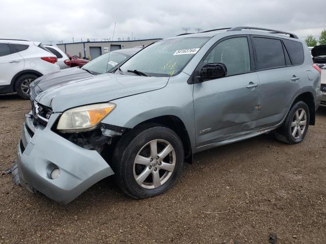 Photo 0 VIN: JTMZK31V275011124 - TOYOTA RAV4 LIMIT 