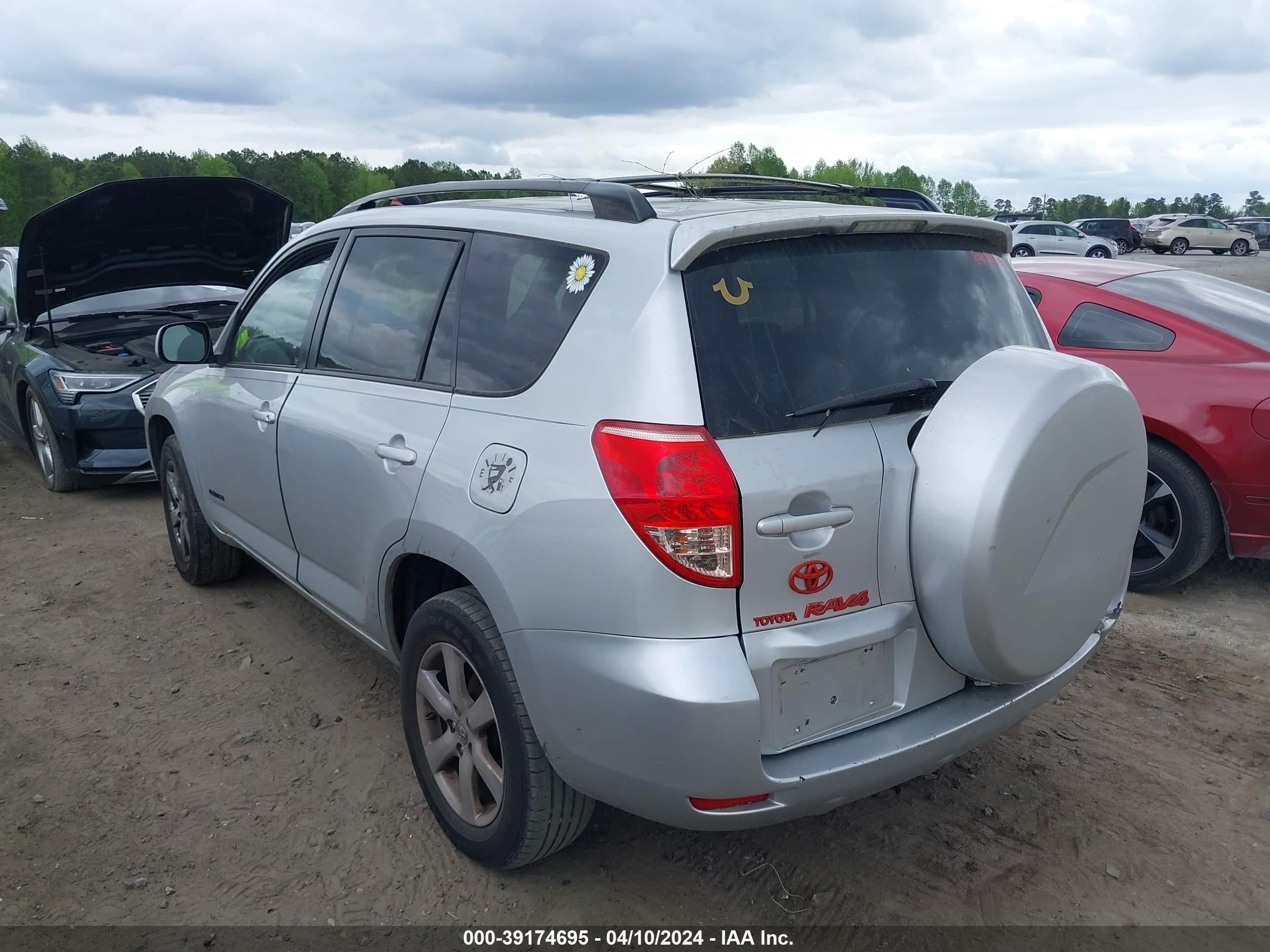 Photo 2 VIN: JTMZK31V285018995 - TOYOTA RAV 4 