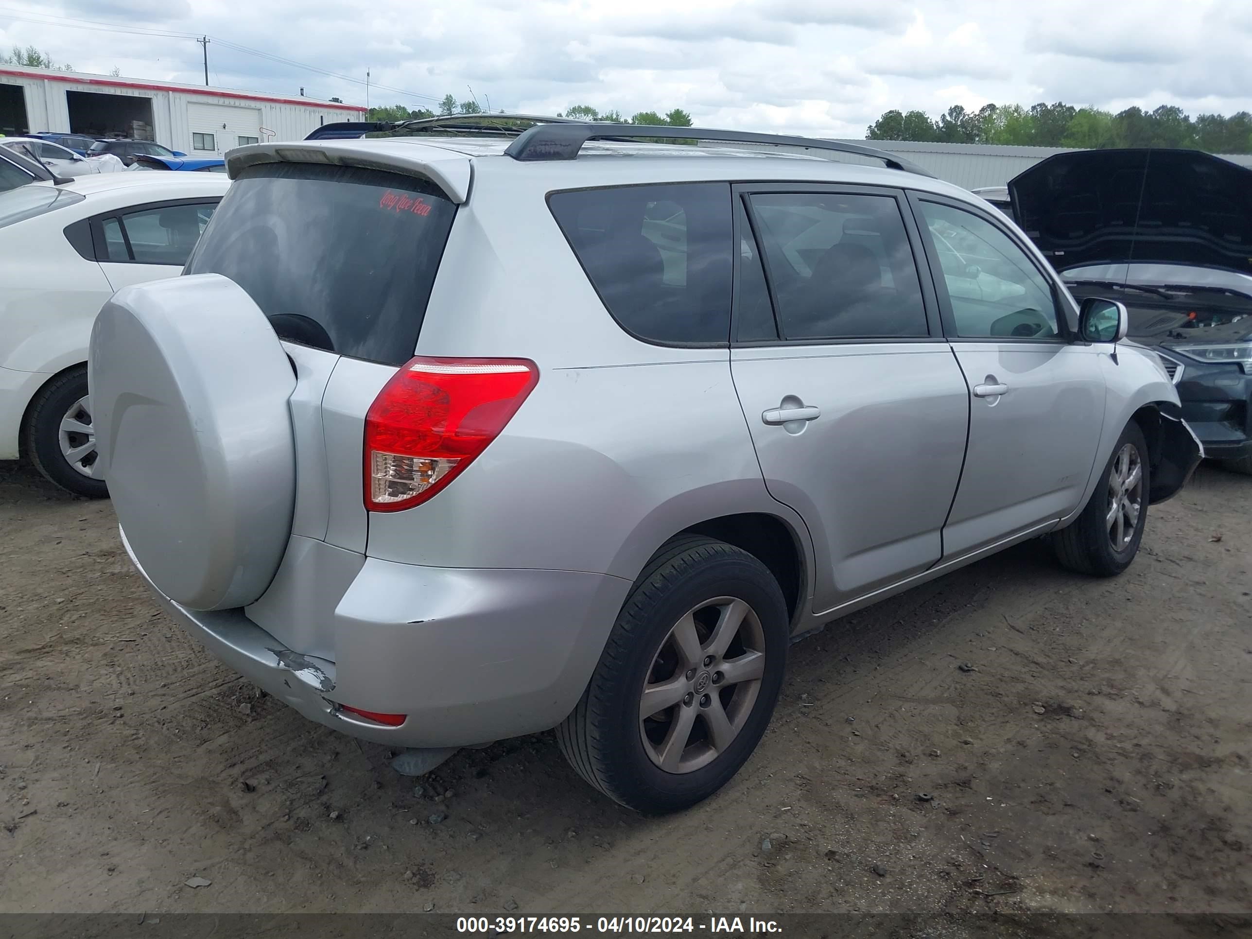 Photo 3 VIN: JTMZK31V285018995 - TOYOTA RAV 4 