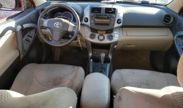 Photo 7 VIN: JTMZK31V376004791 - TOYOTA RAV4 