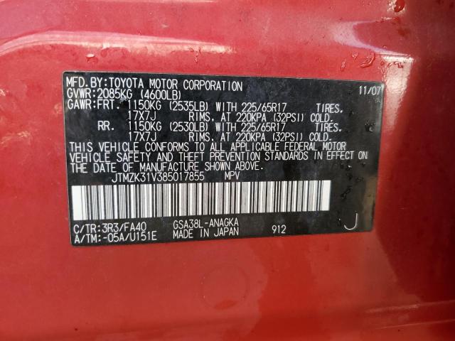 Photo 12 VIN: JTMZK31V385017855 - TOYOTA RAV4 LIMIT 