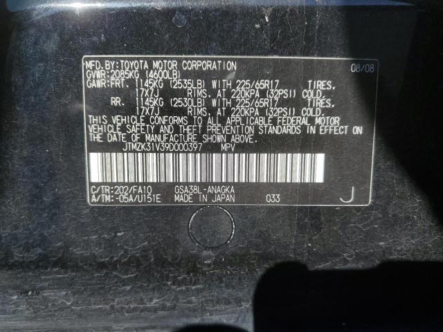 Photo 11 VIN: JTMZK31V39D000397 - TOYOTA RAV4 LIMIT 