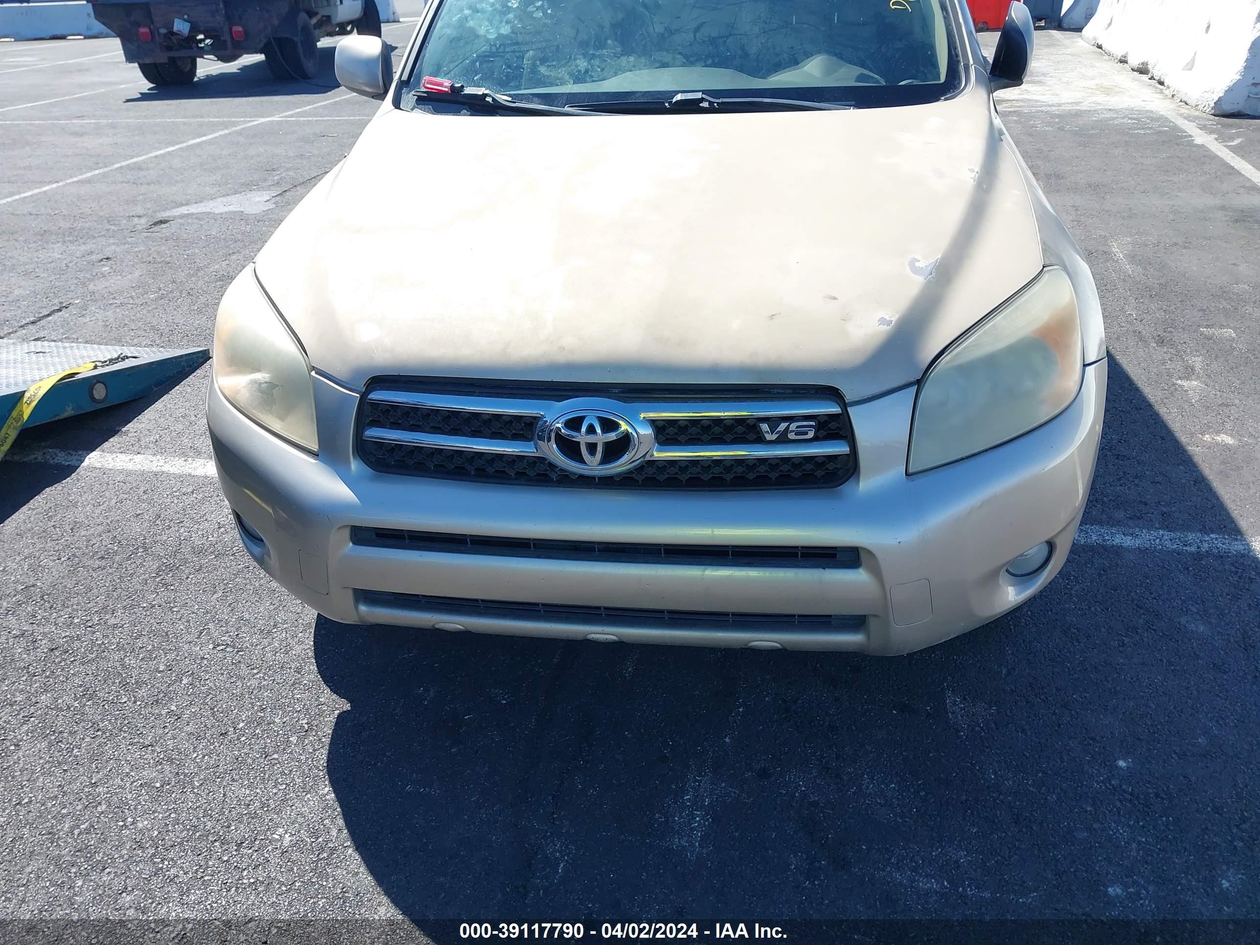 Photo 5 VIN: JTMZK31V576008521 - TOYOTA RAV 4 