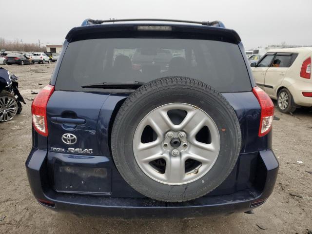 Photo 5 VIN: JTMZK31VX75010397 - TOYOTA RAV4 