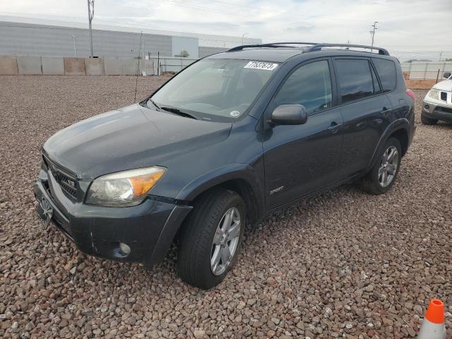 Photo 0 VIN: JTMZK32V065003598 - TOYOTA RAV4 